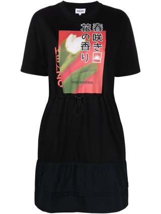 Чёрное платье KENZO: фото - Invogue