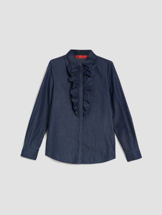 Синя сорочка MAX&CO : фото - Invogue