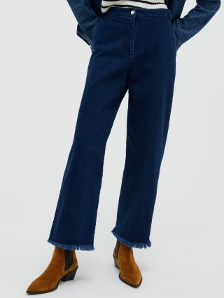 Синие джинсы MAX&CO: фото 1 - Invogue