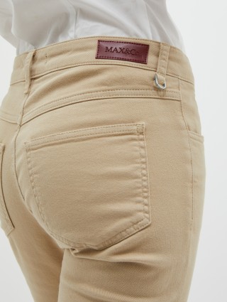 Бежевые джинсы MAX&CO: фото 3 - Invogue