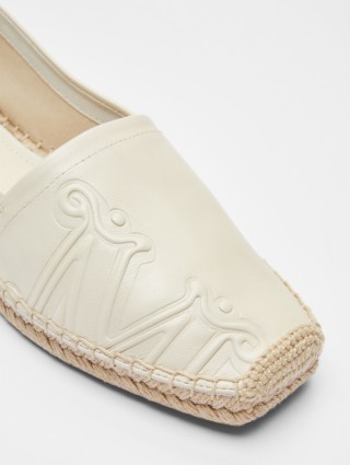 Кремовые мокасины MAX MARA: фото 2 - Invogue