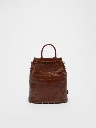 Коричневая сумка MAX MARA: фото 1 - Invogue