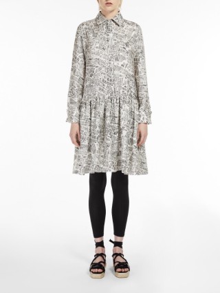 Розовое платье MAX MARA: фото 1 - Invogue