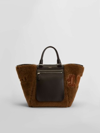 Коричневая сумка MAX MARA: фото - Invogue