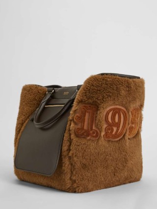 Коричневая сумка MAX MARA: фото 3 - Invogue