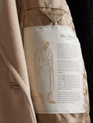 Бежевое пальто MAX MARA из шерсти и кашемира: фото 4 - Invogue