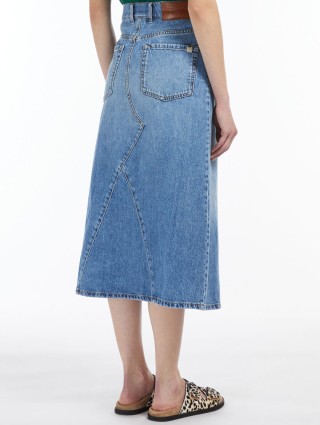 Синяя юбка WEEKEND MAX MARA: фото 1 - Invogue