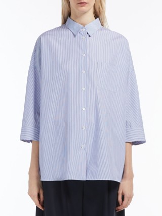 Голубая рубашка WEEKEND MAX MARA: фото 1 - Invogue