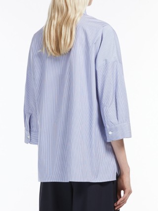 Голубая рубашка WEEKEND MAX MARA: фото 2 - Invogue