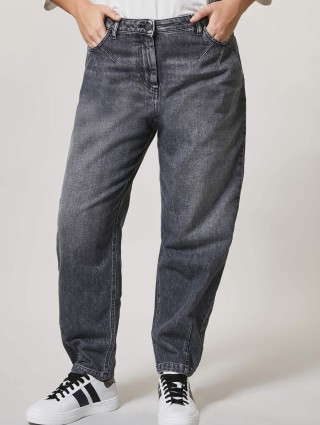 Темно-сірі джинси PERSONA : фото - Invogue