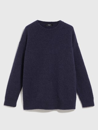 Синий свитер WEEKEND MAX MARA: фото - Invogue