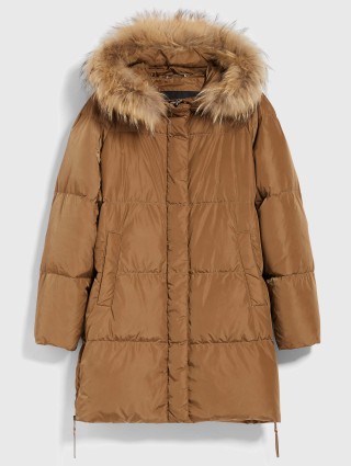 Бежеве пальто WEEKEND MAX MARA : фото - Invogue