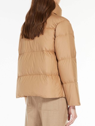 Бежевая куртка WEEKEND MAX MARA: фото 2 - Invogue