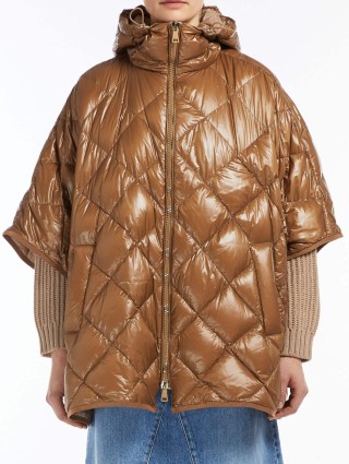 Бежевая куртка WEEKEND MAX MARA: фото 1 - Invogue