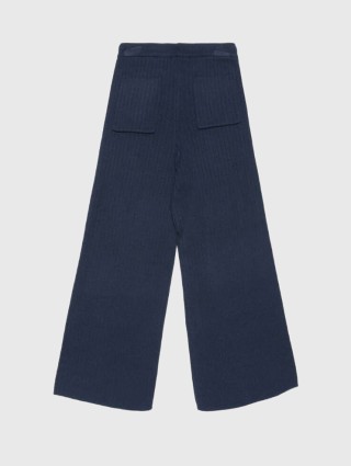 Брюки трик № 21 KIDS (24461): фото 1 - Invogue