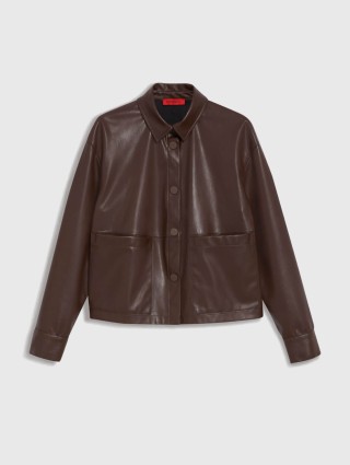 Коричневый пиджак  MAX&CO: фото - Invogue