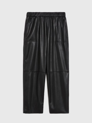 Чёрные брюки MAX&CO: фото - Invogue