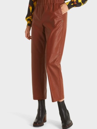 Помаранчеві брюки MARC CAIN : фото 1 - Invogue