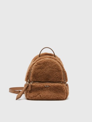 Рюкзак MAX MARA (25028): фото - Invogue