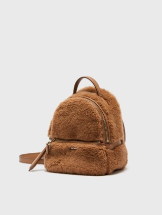 Рюкзак MAX MARA (25028): фото 2 - Invogue