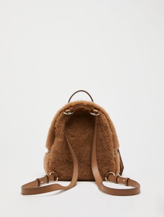 Рюкзак MAX MARA (25028): фото 1 - Invogue