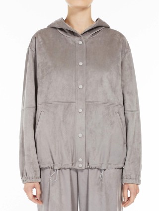 Сіра куртка MAX MARA : фото 1 - Invogue