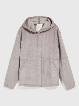 Сіра куртка MAX MARA : фото - Invogue