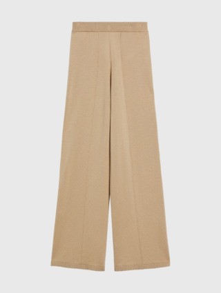 Кремові брюки MAX MARA : фото - Invogue