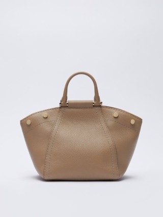 Бежевая сумка MAX MARA: фото 2 - Invogue