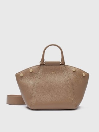 Бежевая сумка MAX MARA: фото - Invogue