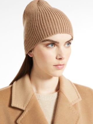 Шапка MAX MARA (25100): фото 2 - Invogue