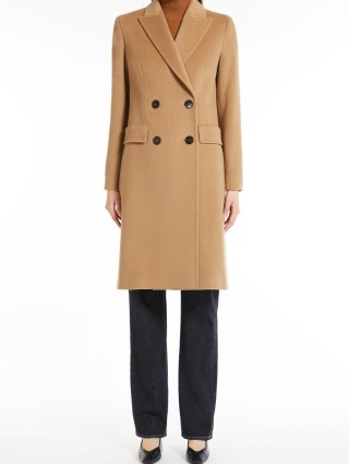 Пальто MAX MARA (25076): фото 1 - Invogue