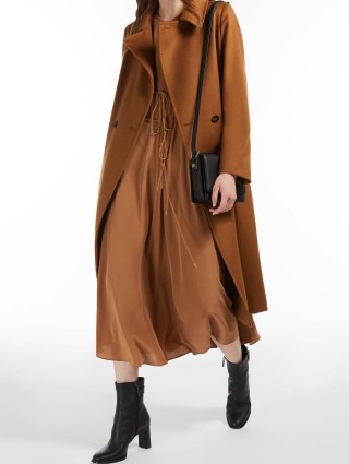 Бежеве пальто MAX MARA : фото 3 - Invogue