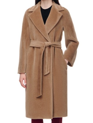 Бежеве пальто MAX MARA : фото 1 - Invogue