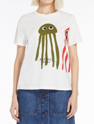 Біла футболка WEEKEND MAX MARA : фото 1 - Invogue