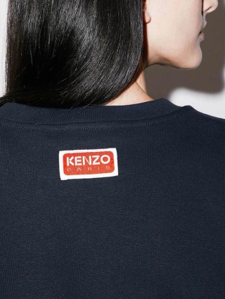 Синій світшот KENZO : фото 4 - Invogue