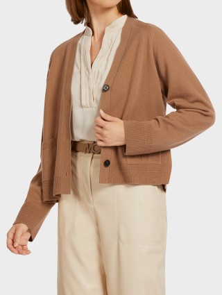 Бежевий кардиган MARC CAIN : фото 5 - Invogue