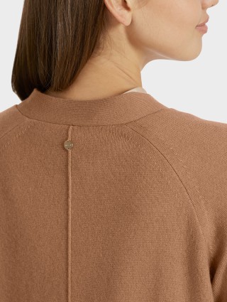 Бежевий кардиган MARC CAIN : фото 3 - Invogue