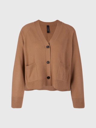 Бежевий кардиган MARC CAIN : фото - Invogue