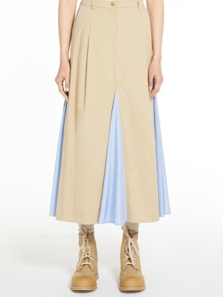 Кремовая юбка WEEKEND MAX MARA: фото 1 - Invogue