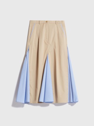 Кремовая юбка WEEKEND MAX MARA: фото - Invogue