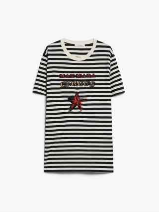 Ванільна футболка Max Mara у смужку: фото - Invogue