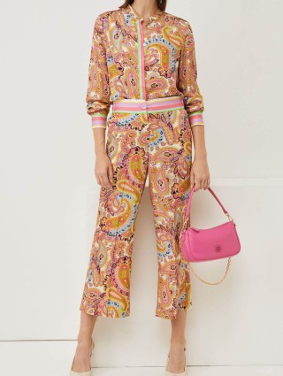 Рожеві брюки MARELLA : фото 1 - Invogue