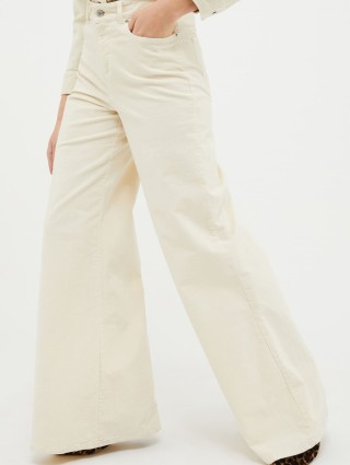 Кремовые брюки MAX&CO: фото 1 - Invogue