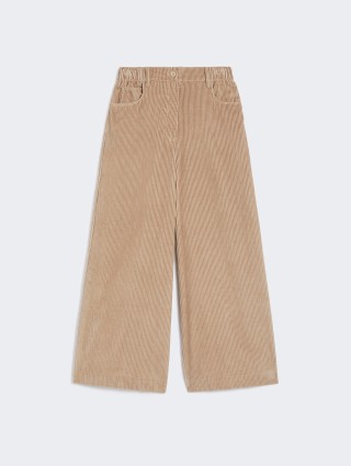 Брюки кремовые WEEKEND MAX MARA бархатные: фото - Invogue