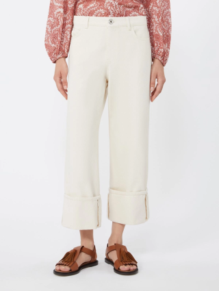 Кремові брюки Weekend Max Mara з чистої бавовни: фото 2 - Invogue