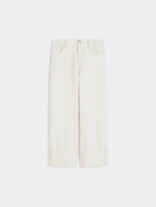 Кремові брюки Weekend Max Mara з чистої бавовни: фото - Invogue