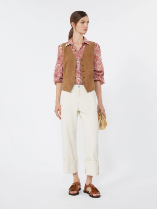 Кремові брюки Weekend Max Mara з чистої бавовни: фото 1 - Invogue