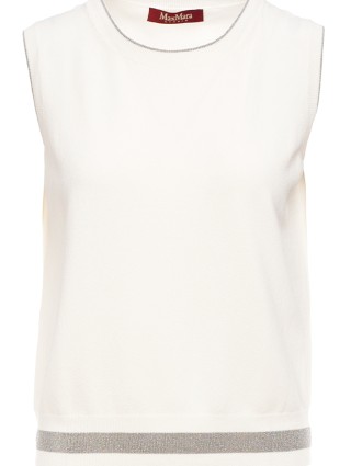 Молочний кардиган MAX MARA : фото 7 - Invogue