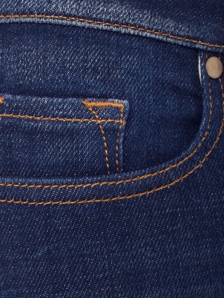 Джинсы Maliparmi (1328): фото 9 - Invogue